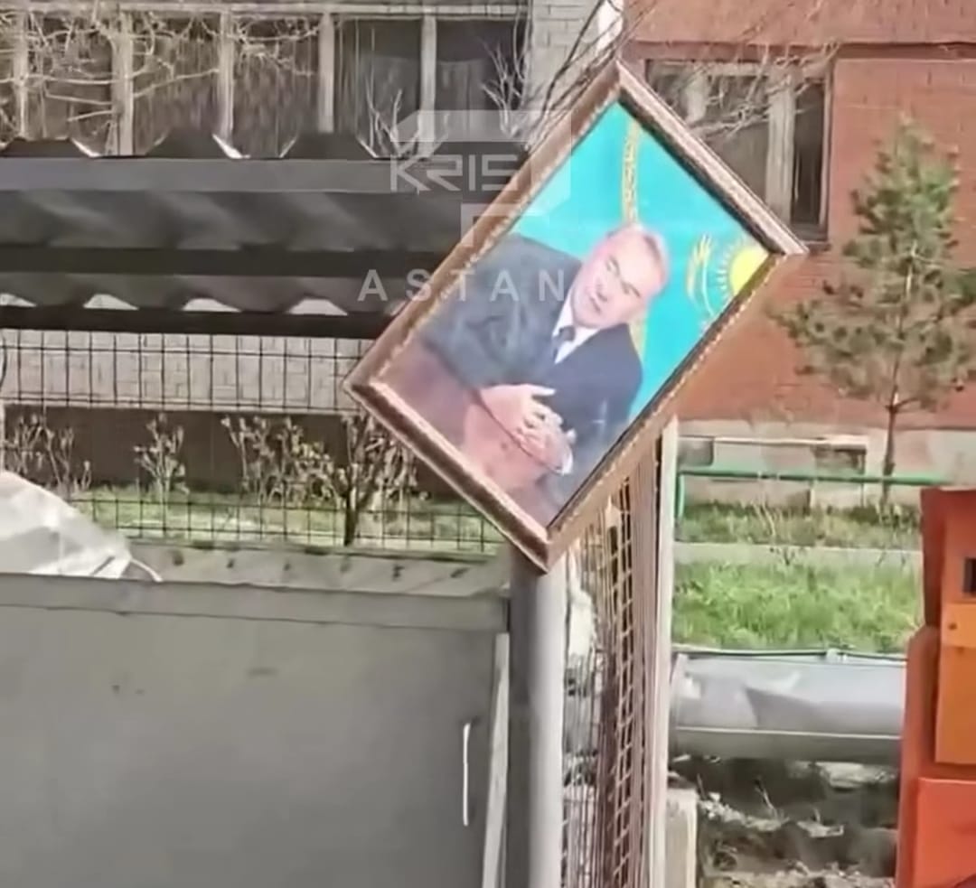 “Назарбаевты қоқысқа тастамайық”