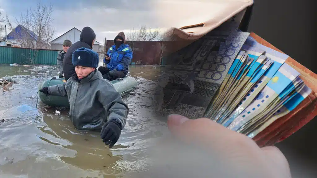 Үкіметте су тасқынынан зардап шеккендерге миллиардтаған теңге жіберген кәсіпкерлердің есімдері ашылды