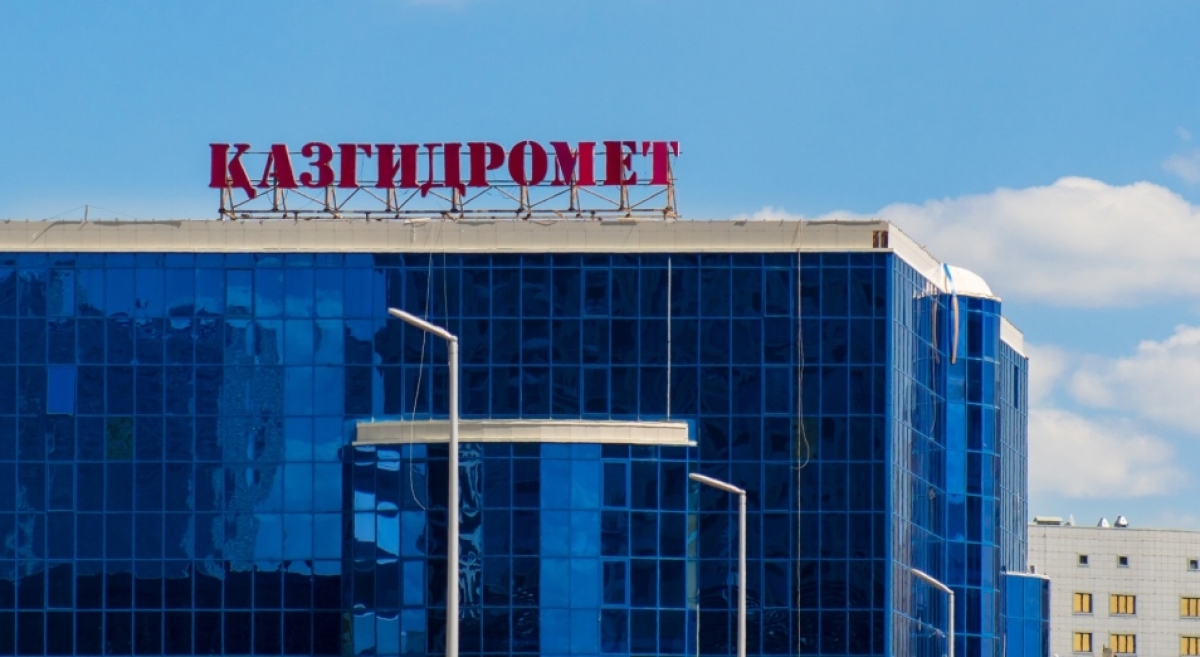 ҚазГидромет ескерту жасады
