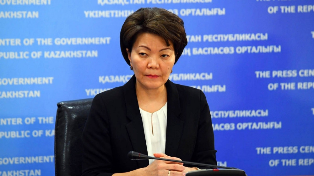 Министрдің көзілдірігі қанша тұрады?