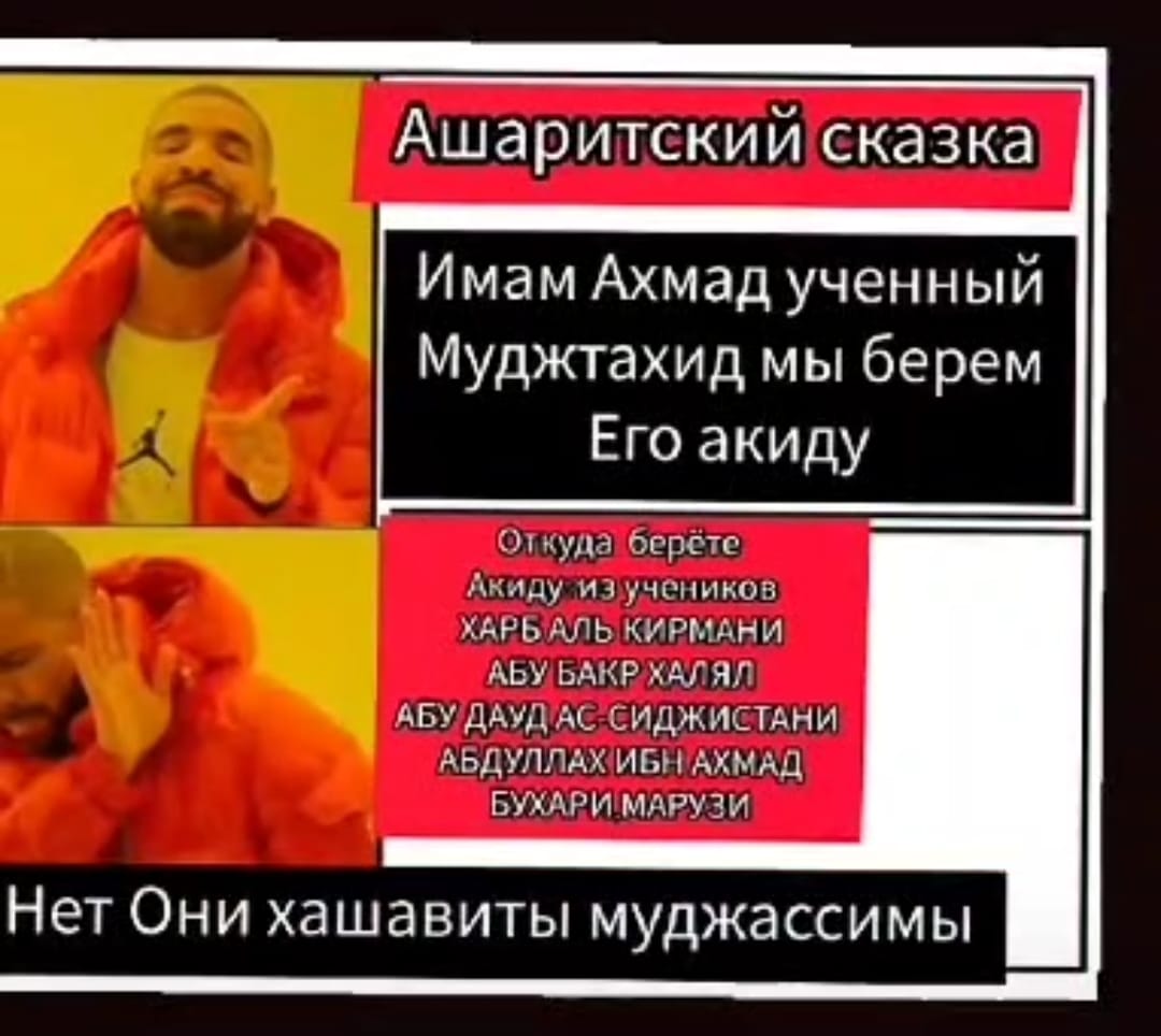 Түнгі эфирдегі мұсылмандардың тартысы - қоғамға төнген қауіп емес пе?
