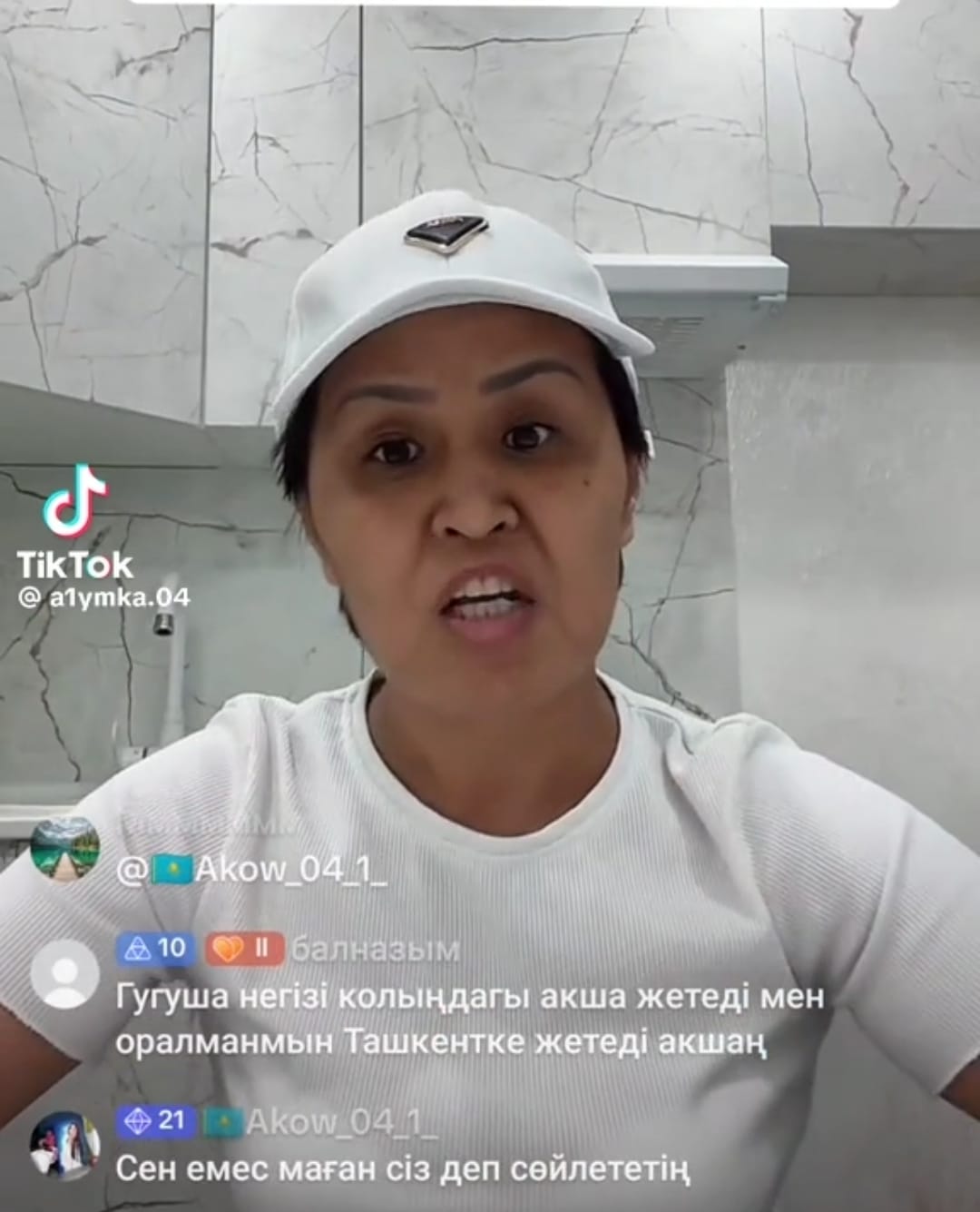 "Сені шошқадай қылып жұрт бағуы керек пе?" деп ашуланды блогер