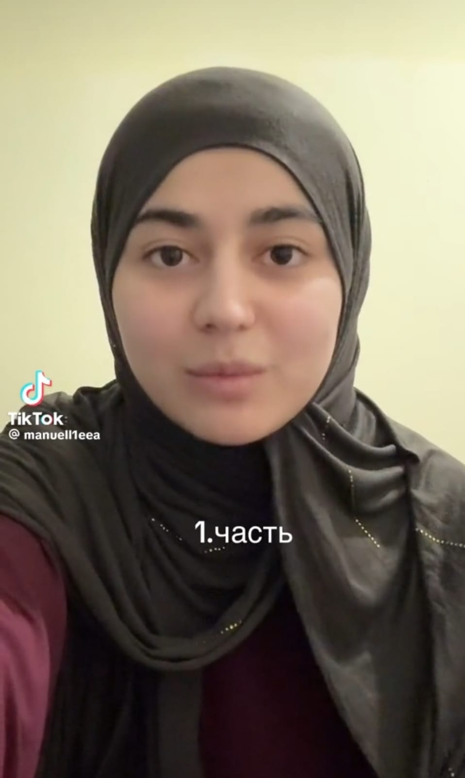 Хиджабтағы қыз ҰҚК-ден көмек сұрады (ВИДЕО)