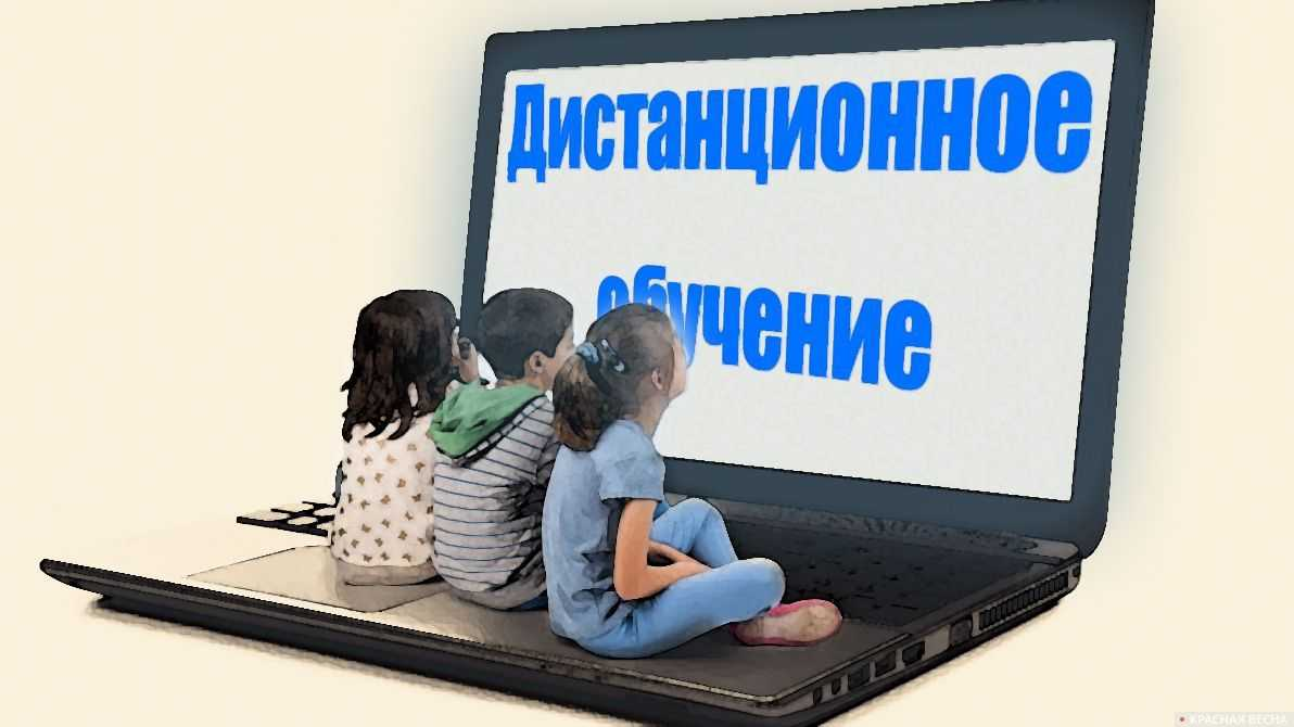 Оқушылар онлайн оқи ма?