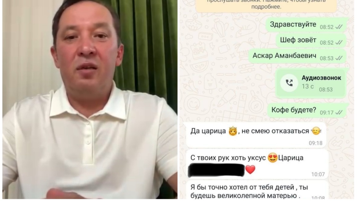 Әйелдерге ұятсыз хат жазған депутат мәлімдеме жасады