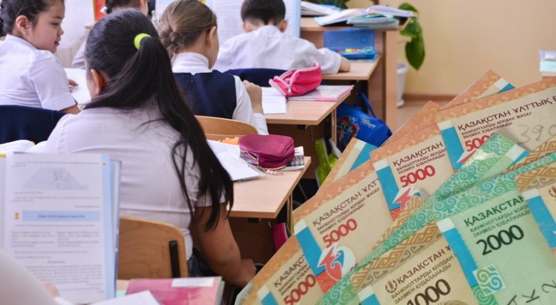 Мұғалімдер күніне орай ақша жинаудың арты жазаға ұласты