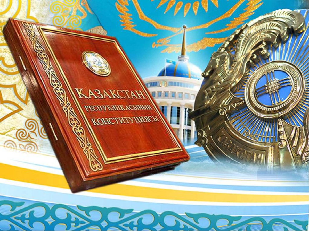 Қазіргі қазақ қоғамына би керек пе?