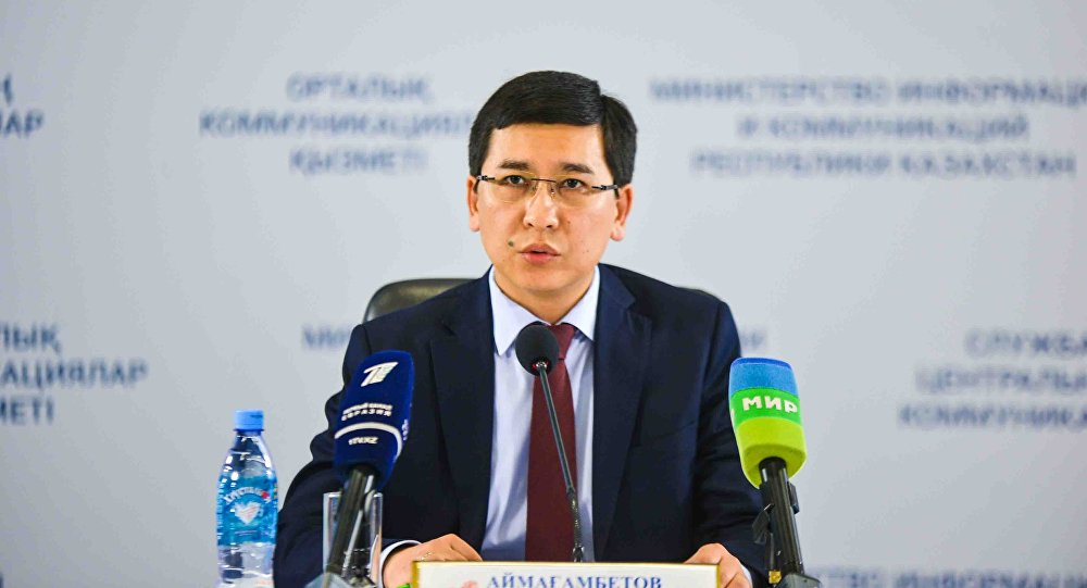 Енді оқушылар сенбі күні де оқуы мүмкін