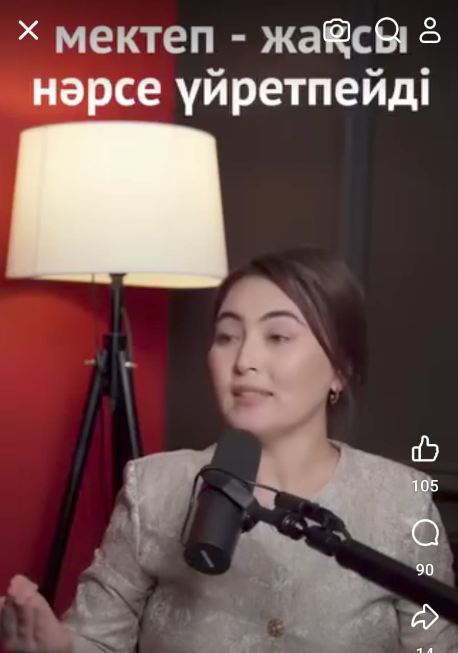 "Қуанбайсыңдар ма, аталарымыз күресіп жүріп хақ дін таратқанына" дейді қазақтың бір қызы (ВИДЕО)