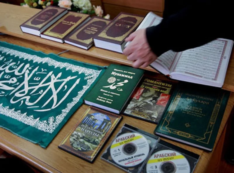 Діни жазбаларға лайк басқандар жазаланбақ