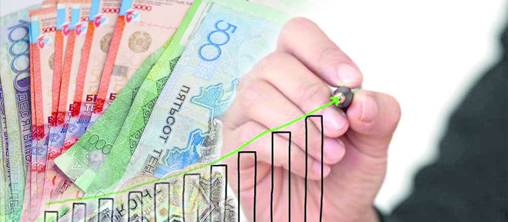 Он мыңнан астам азамат 208 мың теңге алады