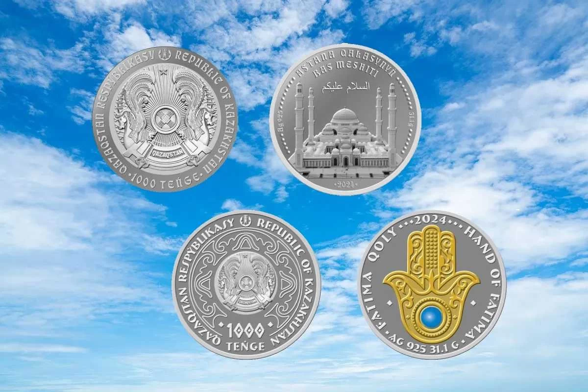 Мешіті бар коллекциялық монеталар шығарылды