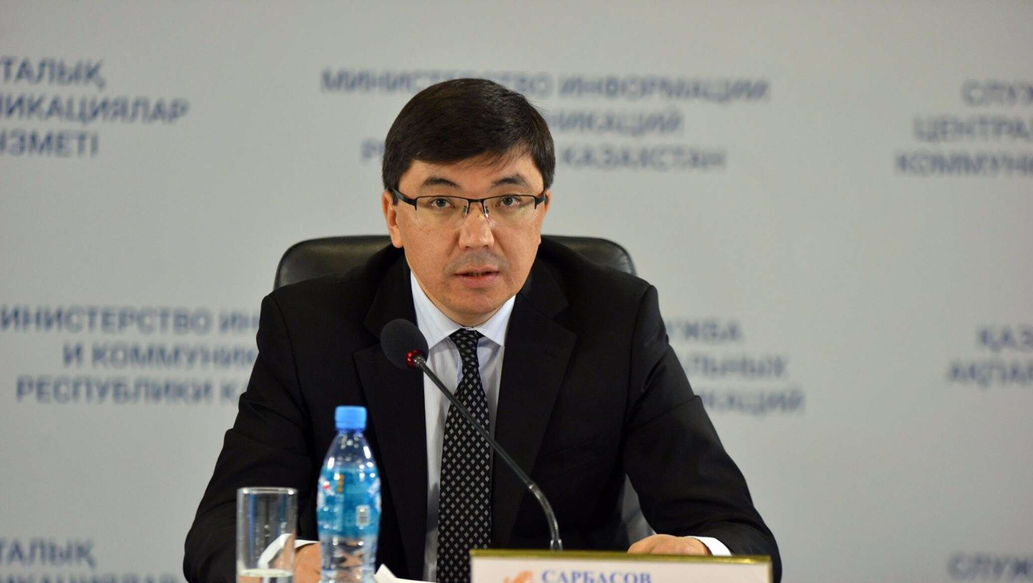 Ұшақ апатынан қаза тапқандардың отбасына қанша теңге өтемақы беріледі?