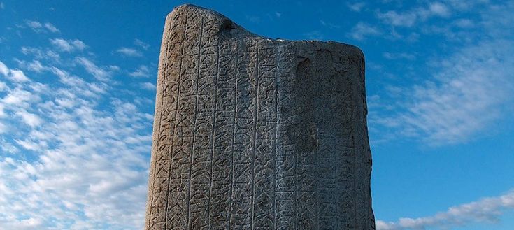 "Күлтегіннің ескерткіші ЮНЕСКО мұраларының қатарына енгізілуі керек" дейді Тұрарбек Құсайынұлы