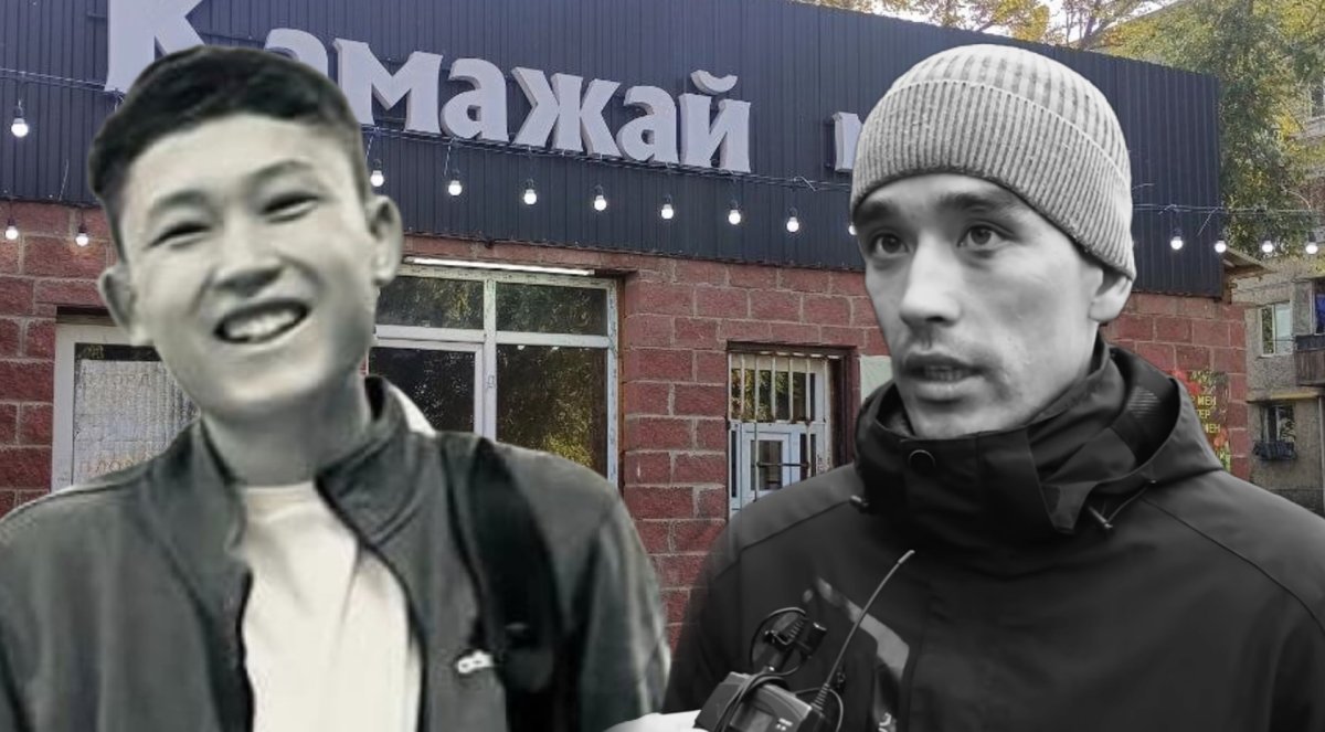 "Біз үшін кек алуың керек" деген Шерзаттың ағасының соңғы хаты жарияланды