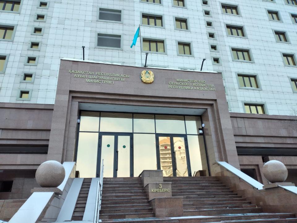 АШМ субсидиялары: Аудиторлық тексеріс қорытындысы