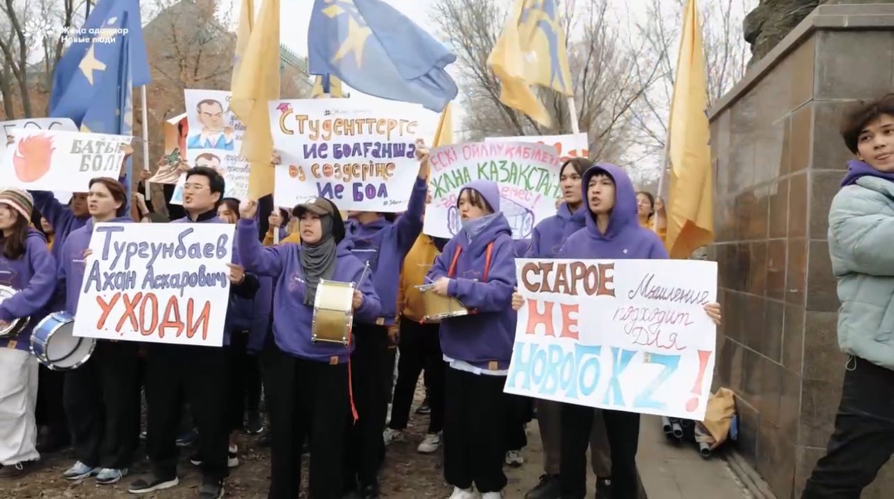 "Жаңа адамдар": Декан Тұрғынбаев студенттердің құқығын бұзып отыр