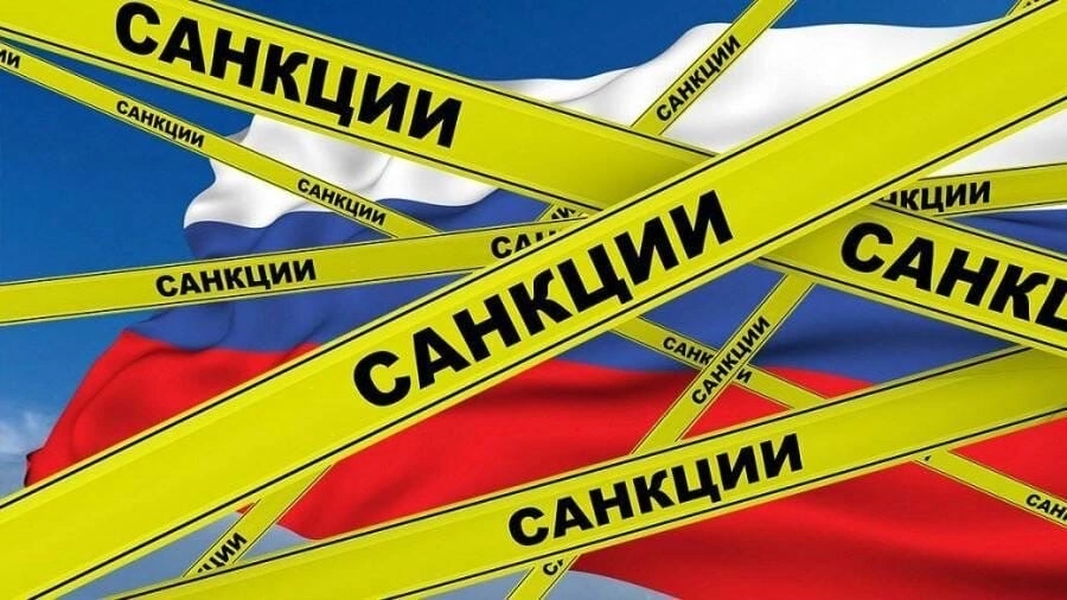 АҚШ Ресей мен Солтүстік Кореяға жаңа санкциялар салды