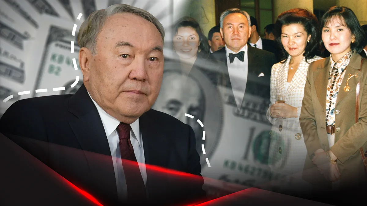 Назарбаевтардың шетелдегі байлығы: Бір ғана үйі - 54,5 млн доллар тұрады