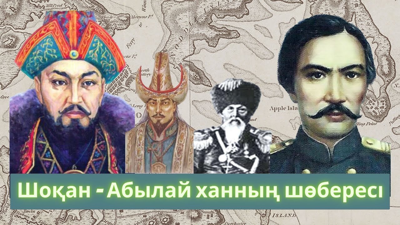 Қазақ руларына Абылай хан қандай өсиет қалдырған?