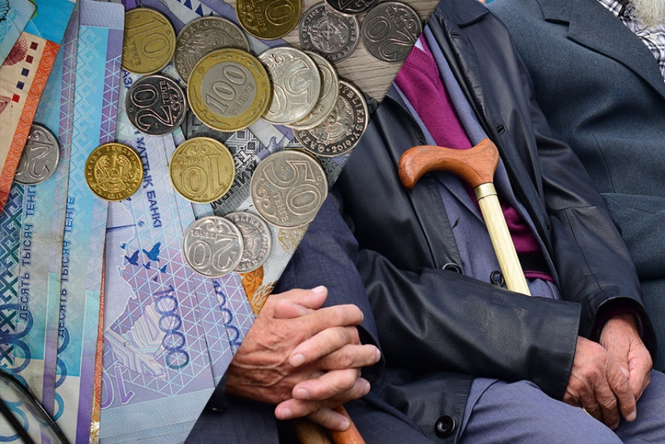 Инфляцияға байланысты зейнетақы, жәрдемақы көбейді