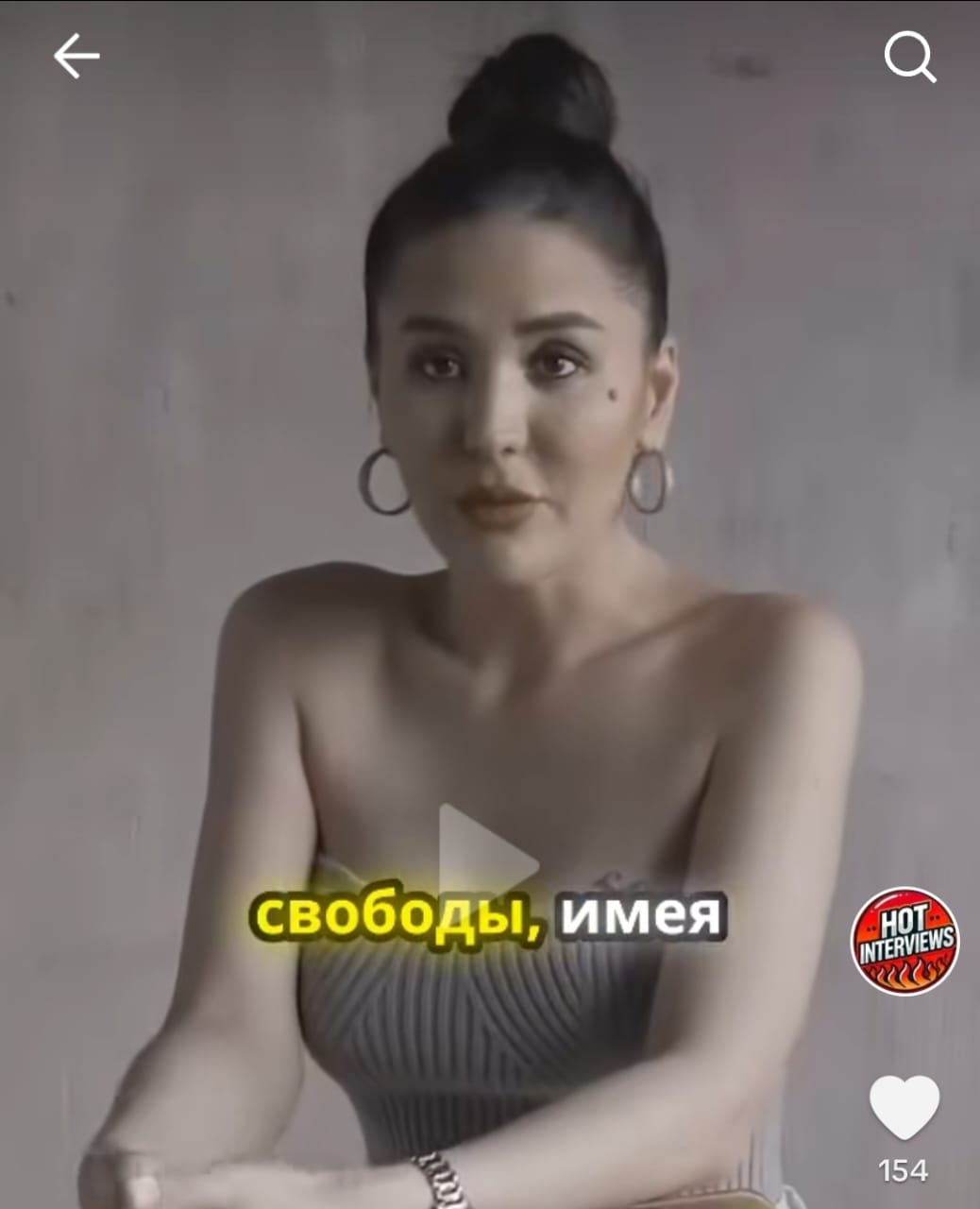 "Түрмедегі әйелдердің 70 пайызы - лесбияндар" дейді түрмеден шыққан қыз