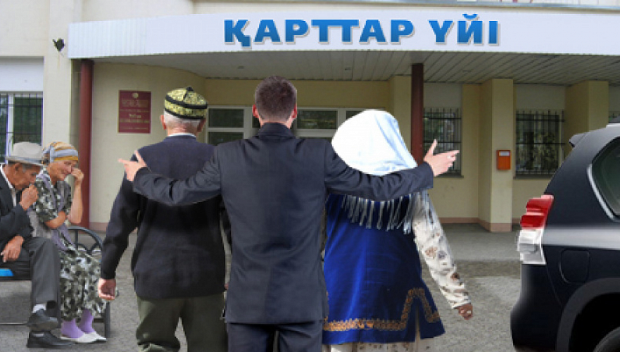 Қартайған ата-анасын бақпаған баланы түрмеге қамау керек