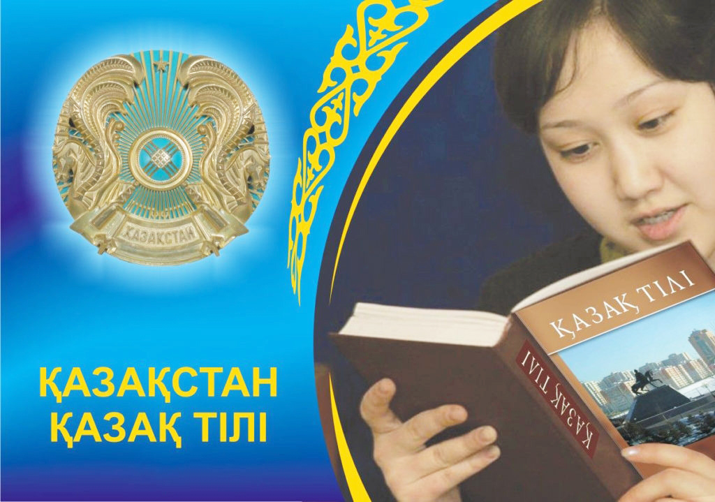 "Бәрінің күші тек мұғалімге жете ме?" деген белсенді ұстаз режиссерге жауап берді