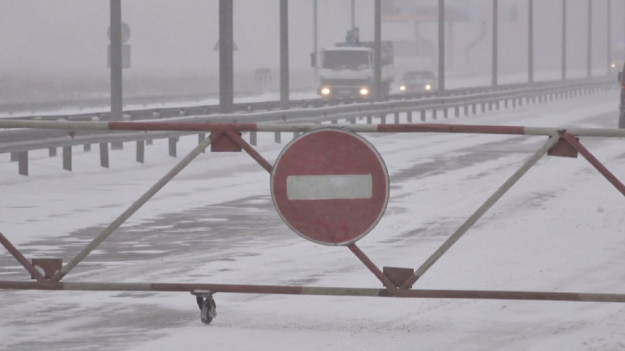Еліміздегі бірқатар жолдар жабылды