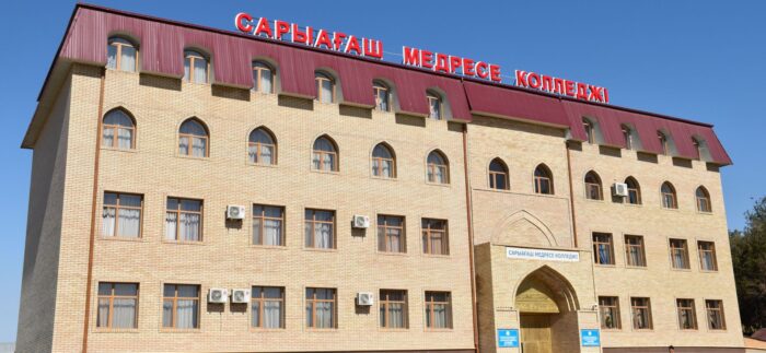Түркістан облысы: Медреселерге бюджеттен миллиондап ақша бөлінуде