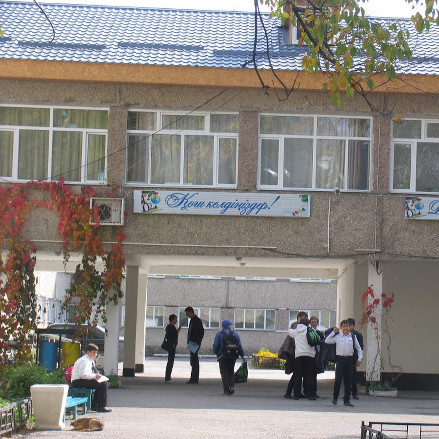 Тараздың мектеп әжетханасында дау-дамай басталды