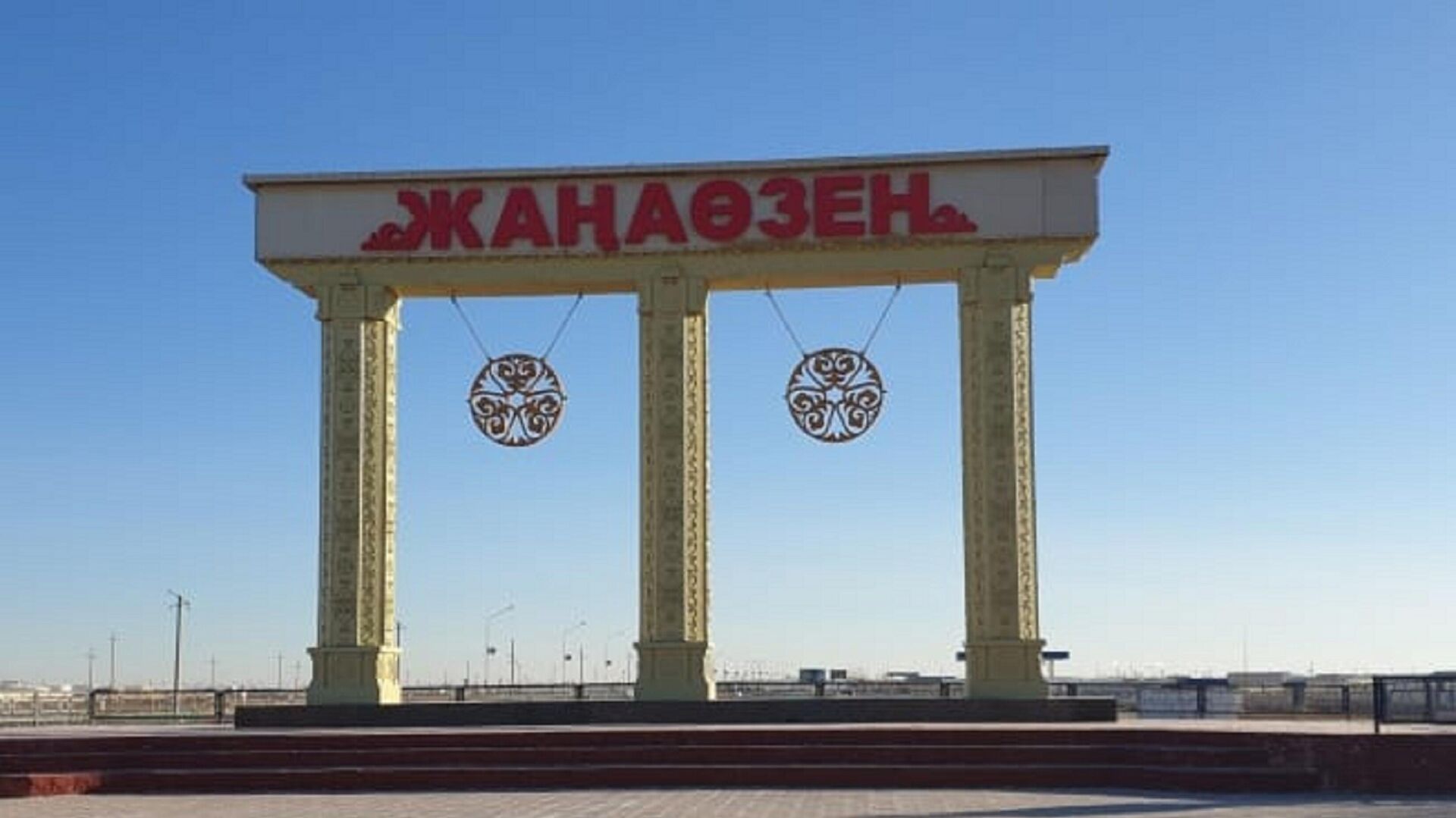 Төтенше жағдай: Мешітте жарылыс болып, салдарынан бір бала зардап шеккен