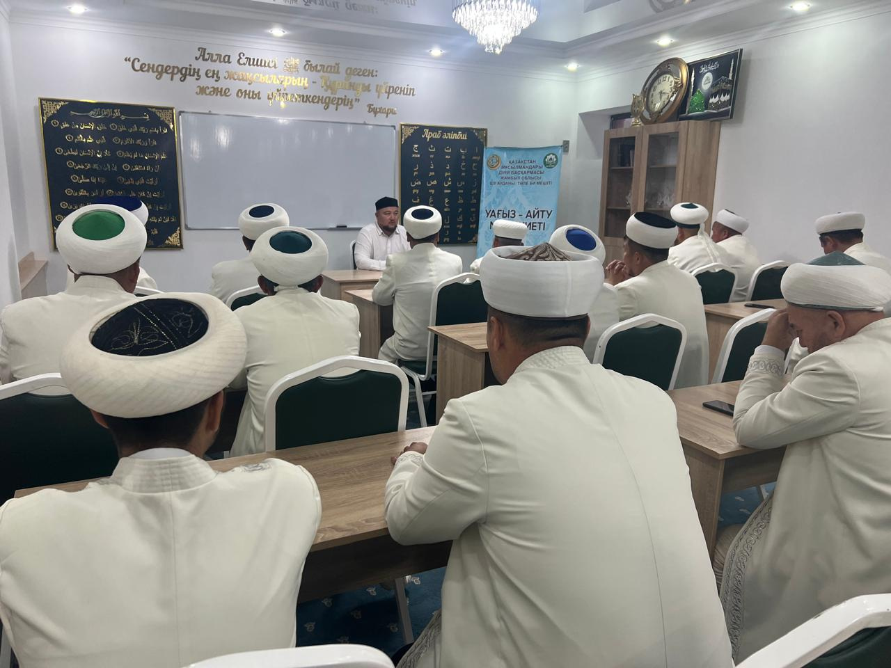 ҚМБД бүкіл уағызшының әрбір сөзін жіті бақылауда ұстай ала ма?