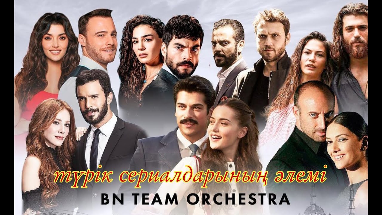 Түрік сериалдарын көрсетуге тыйым салынбақ