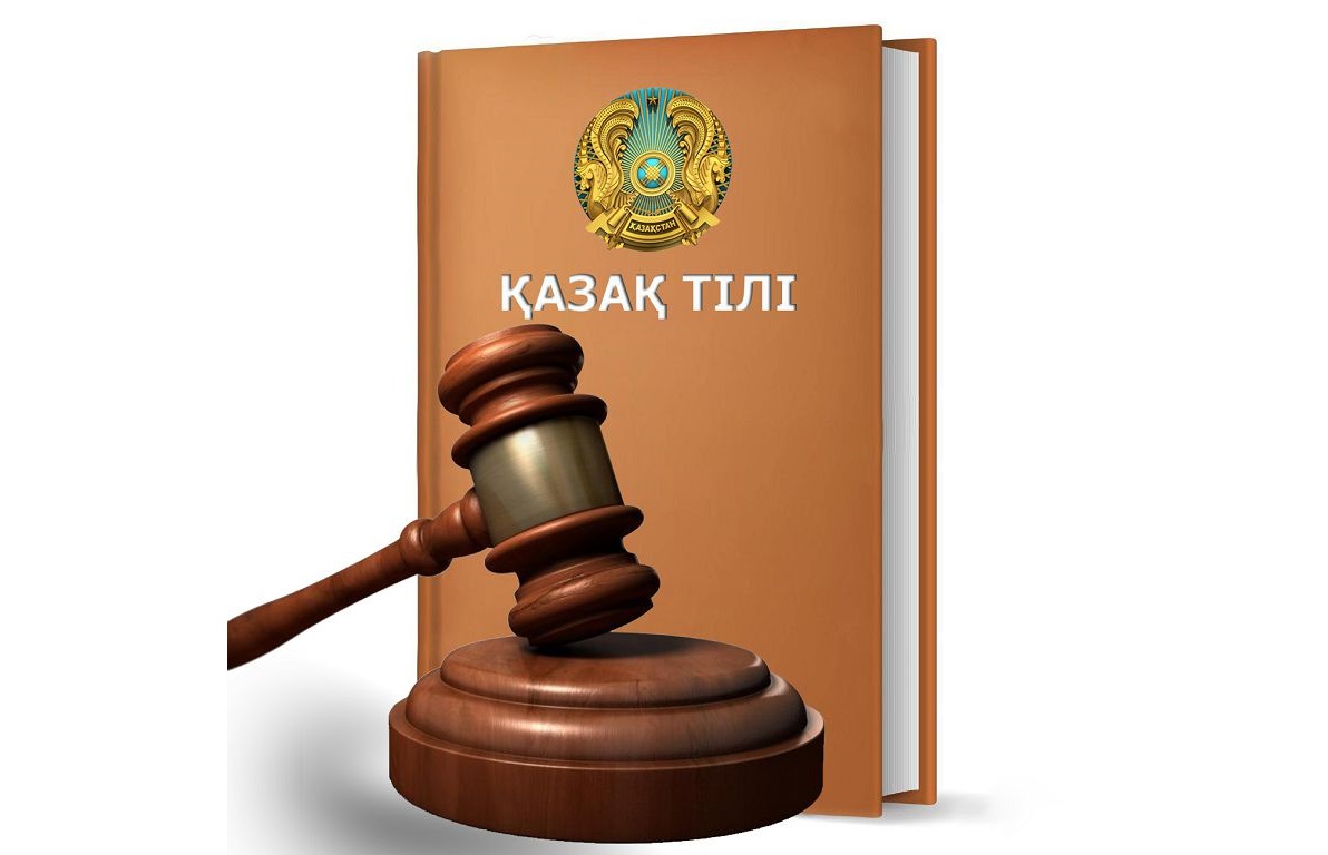 Дүкендегі тіл дауы: Тіліміздің төрге шығуы - өз қолымызда