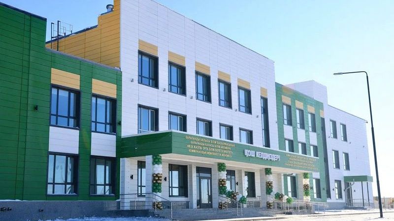 "Жайлы мектептің"  басқа мектептерден айырмашылығы неде?