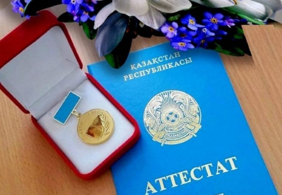 Мектептегі мәдениетті қайыршылар: Бәрін өзіміз қолдан жасап аламыз