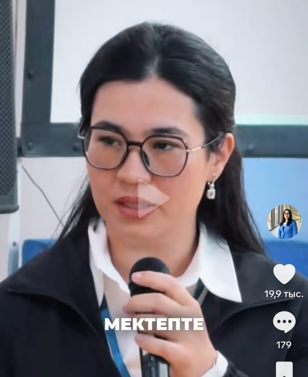 "Ата-аналардың түсінігін өзгерттім" дейді мектеп директоры