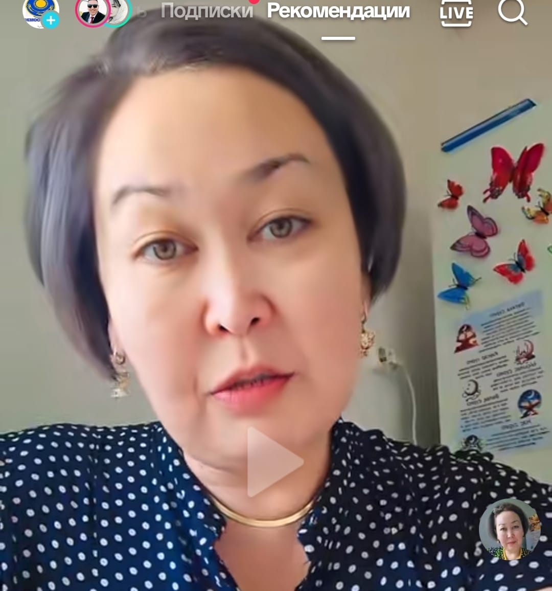 "Жұмыстан кетпейтін зейнеткерлер, өліктерің сол жерден шықсын!" деп қоғам белсендісі үндеу жасады