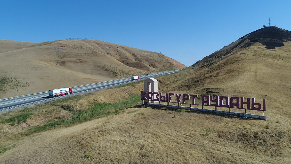 Қазығұрт аудандық Білім бөлімі бас есепшісінің ғажайып өмірі: Заң қайда?
