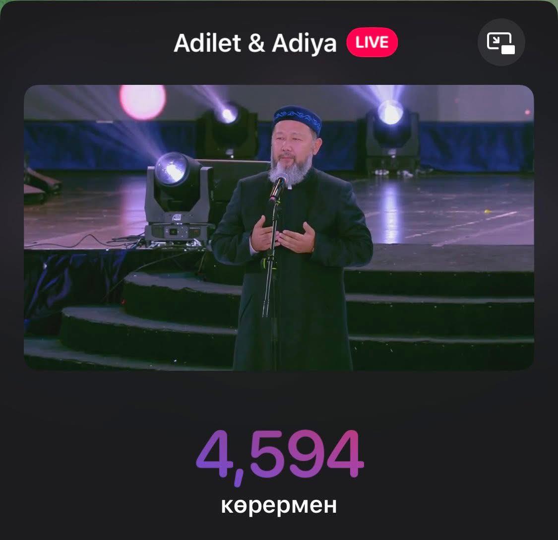 Наурызбай қажының қылығы жұрттың қыжылын қайнатты