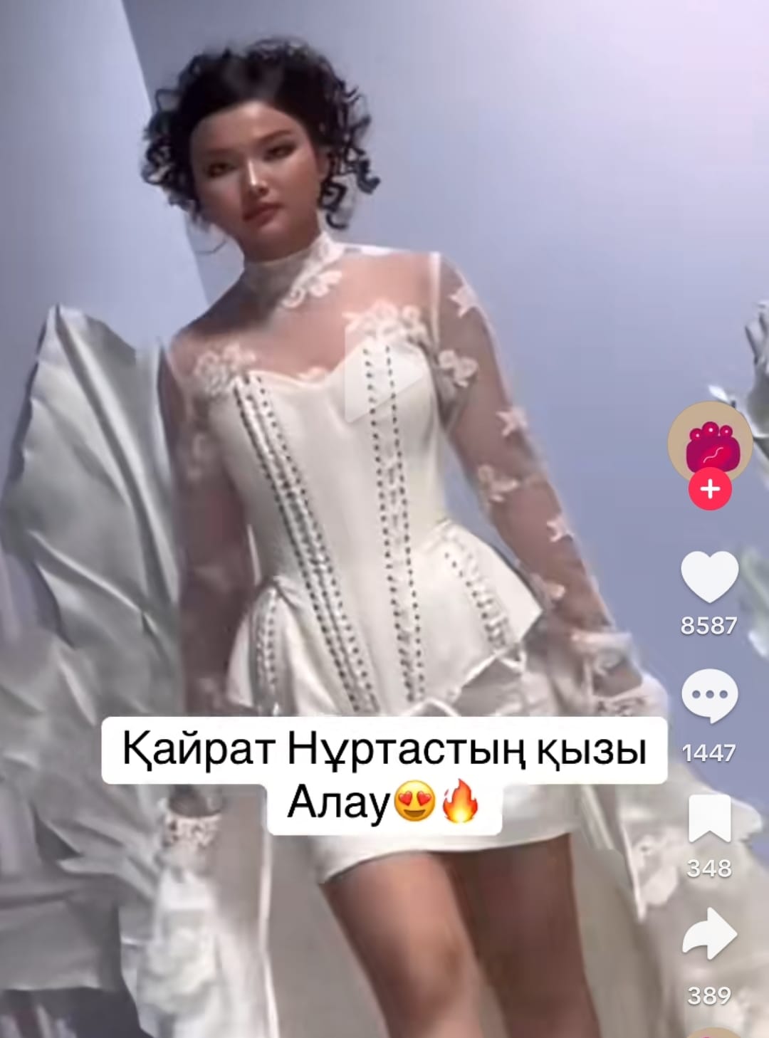Қайрат Нұртастың қызы жұрттың сынына қалды