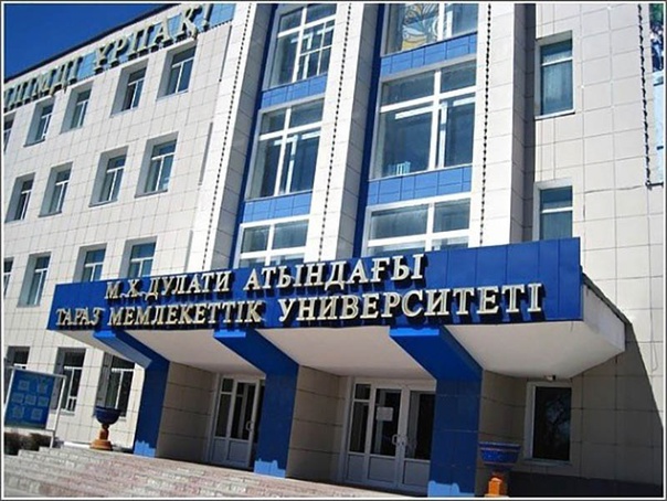 "Оңтүстіктікісіңдер, жемқорсыңдар" деп жұмыстан қуып жатыр