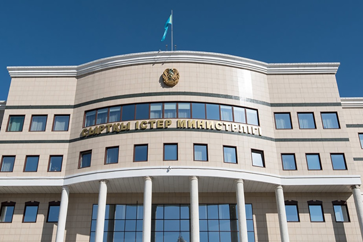 Таяу Шығыс: СІМ ресми мәлімдеме жасады