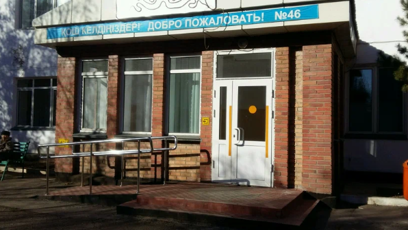 Мектеп директоры еден жуып, "потолок" жасады (ВИДЕО)
