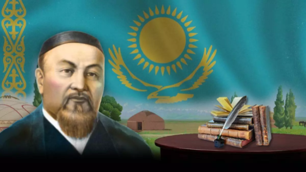 Бүгін Абай облысында "Жеті қазына" ұлттық мәдениет, спорт және туризм фестивалі басталады