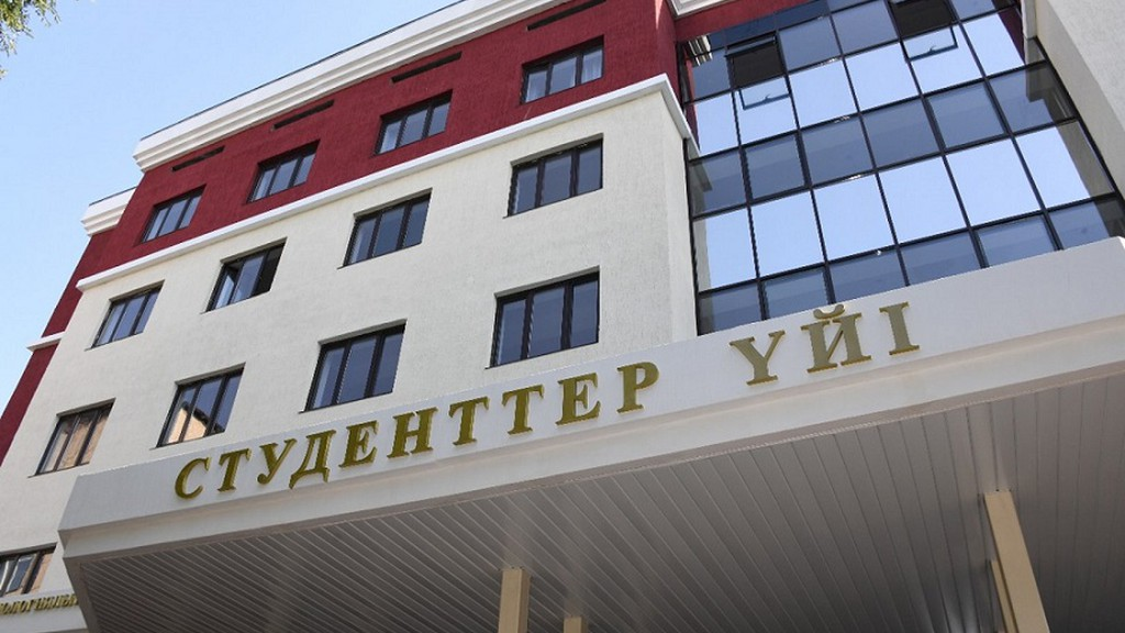 Алматыда биыл 8 мың студентке жатақханадан орын жетпейді