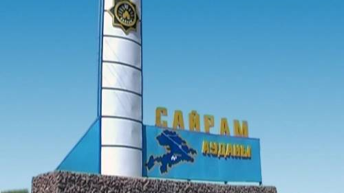 Балғамен басы езілген: Ерлі-зайыптыларды жауыздықпен өлтірген кім?