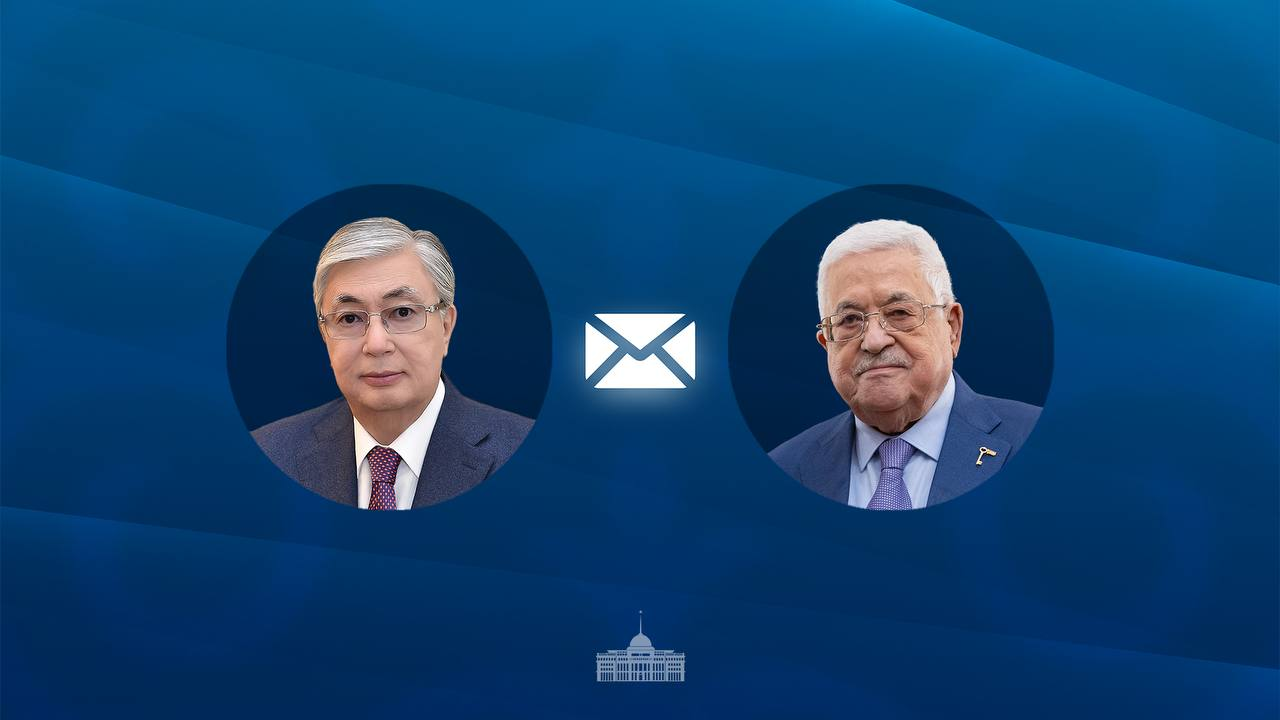 Тоқаев Палестина Президентіне құттықтау жеделхатын жолдады  