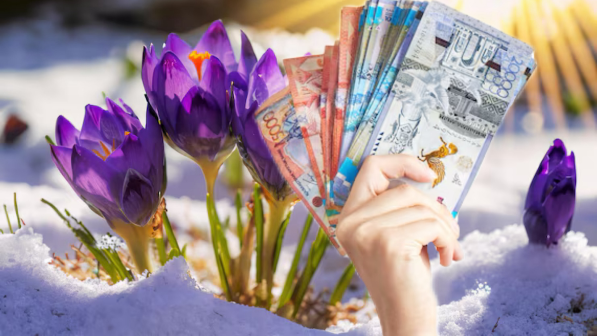 8 наурызда кімдер ақшалай сыйлық алады?